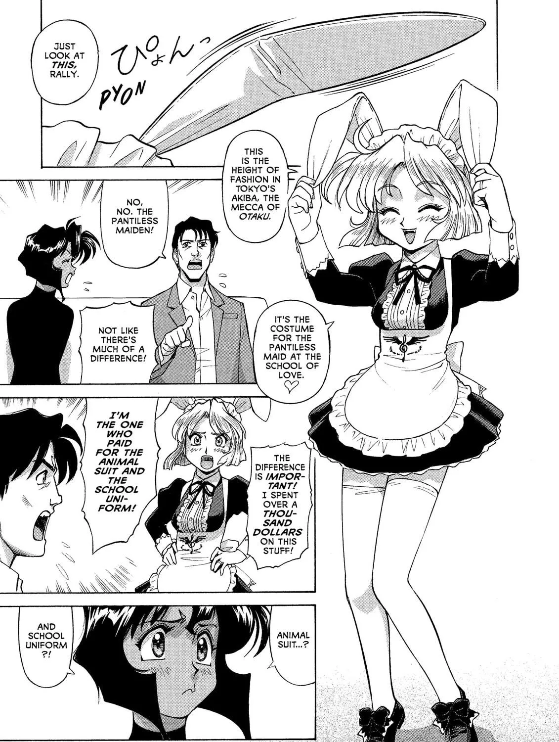 Read GUNSMITH CATS BURST chapter 39 image 8 on Lezhin