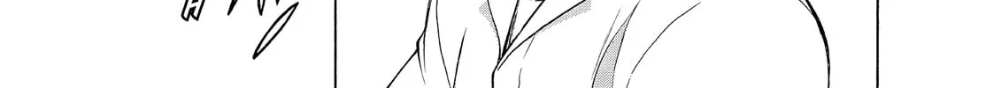 Read GUNSMITH CATS BURST chapter 4 image 25 on Lezhin