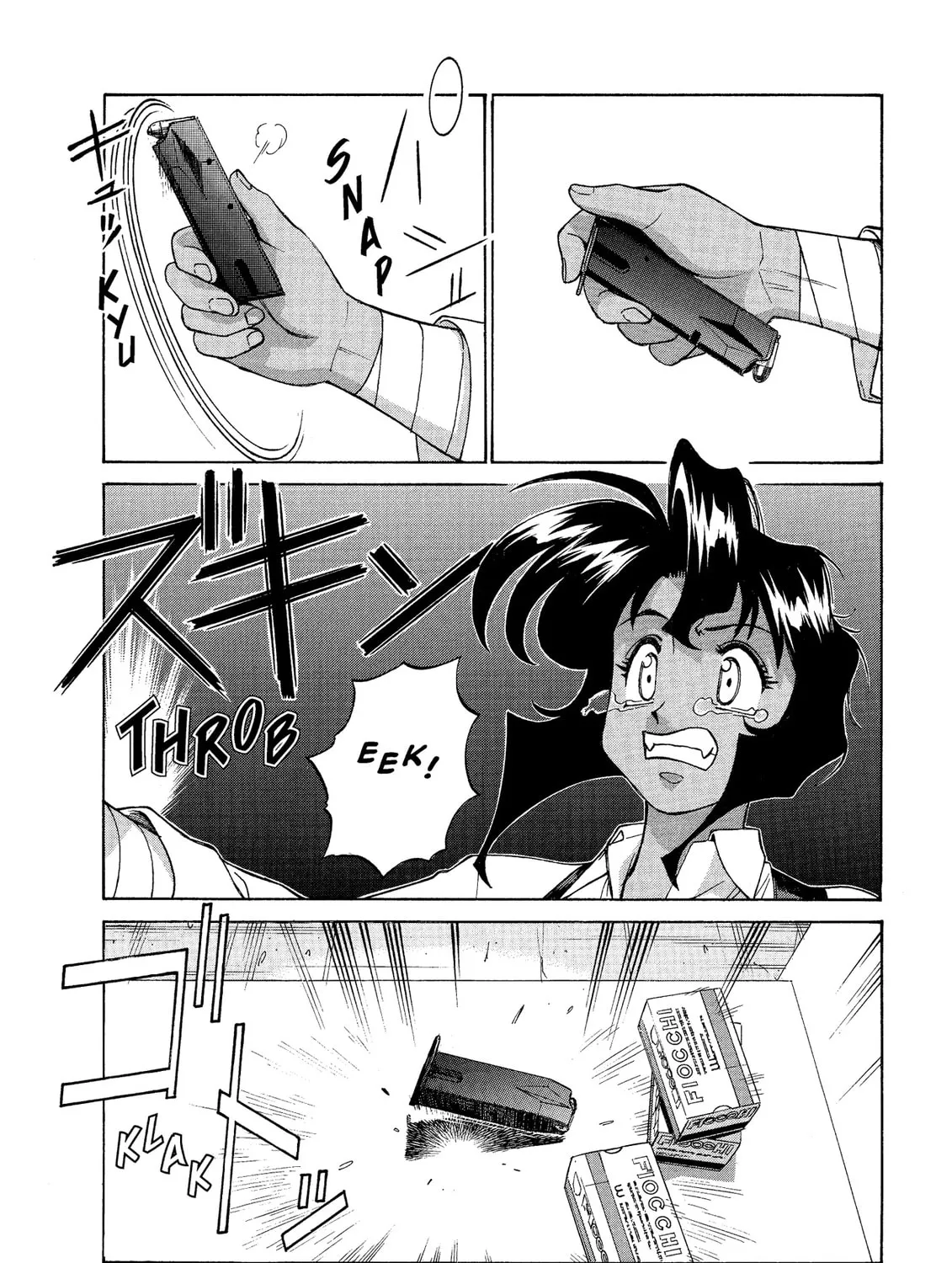 Read GUNSMITH CATS BURST chapter 40 image 2 on Lezhin