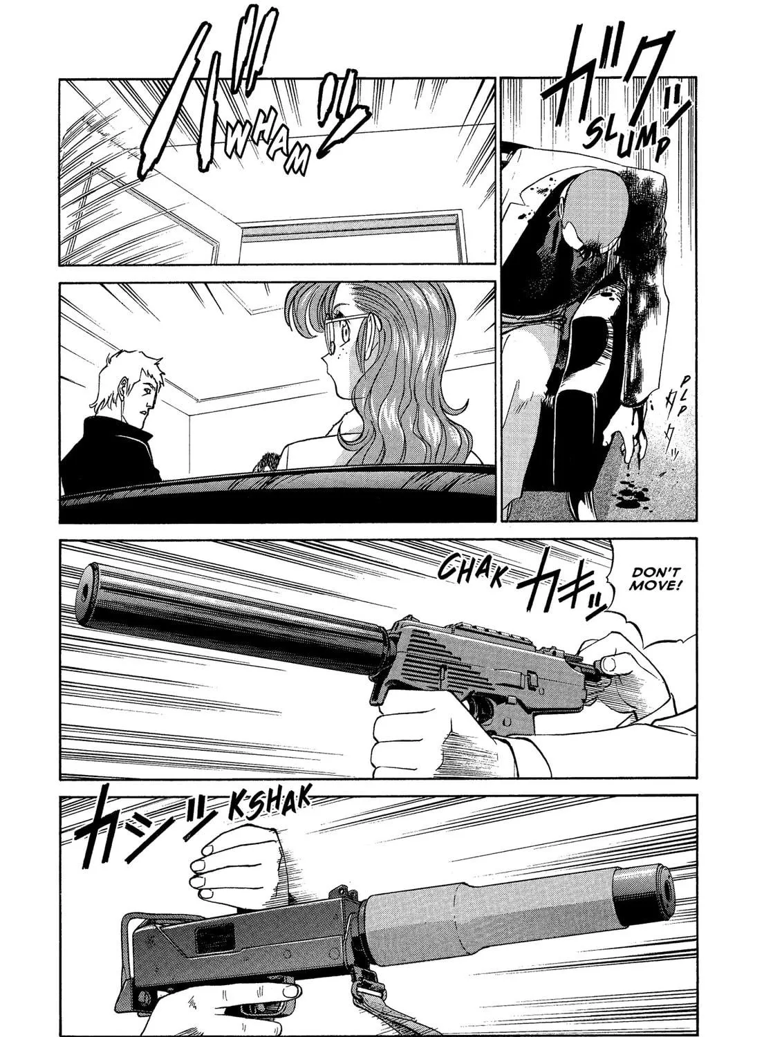 Read GUNSMITH CATS BURST chapter 42 image 4 on Lezhin