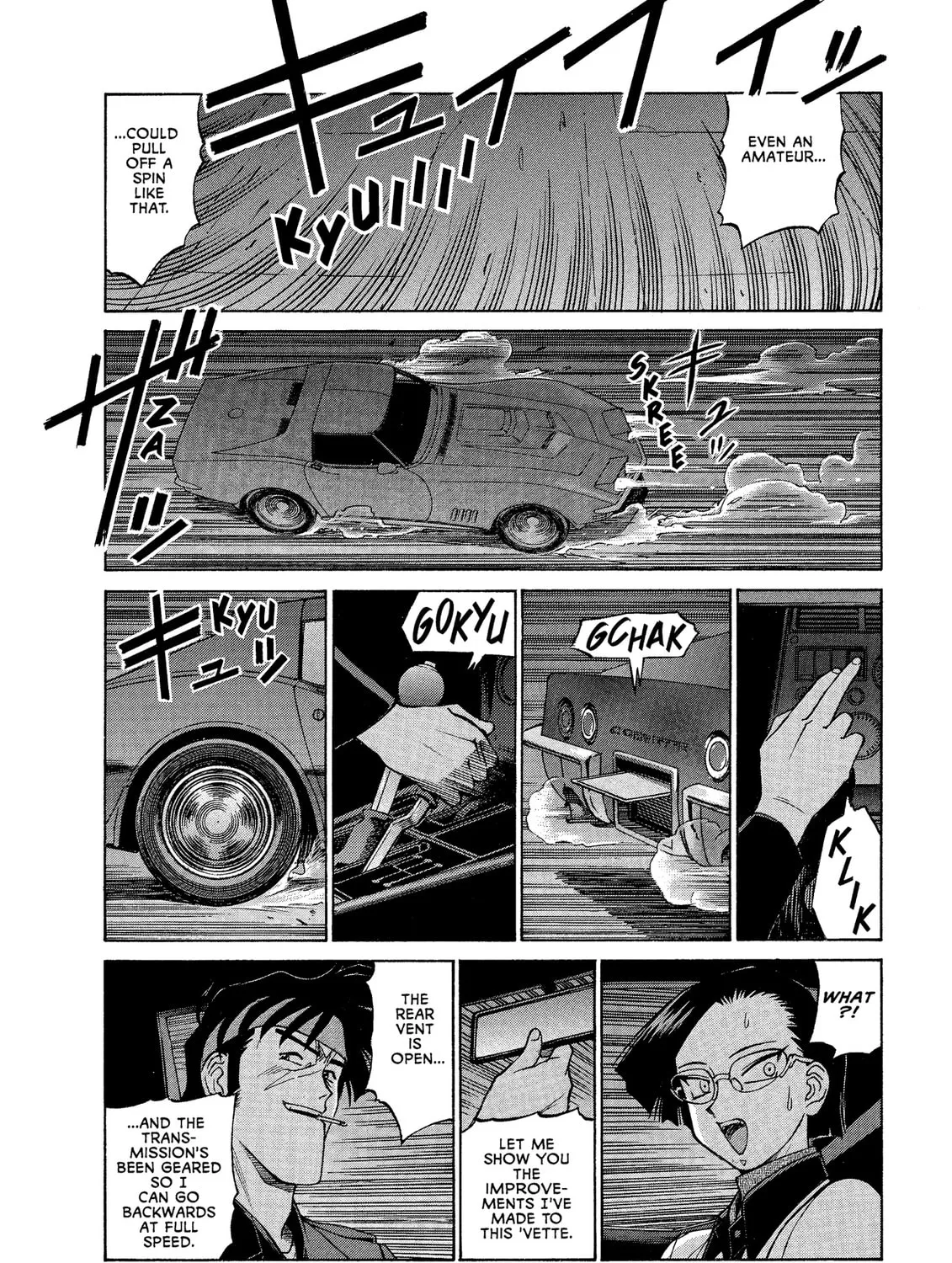 Read GUNSMITH CATS BURST chapter 43 image 14 on Lezhin