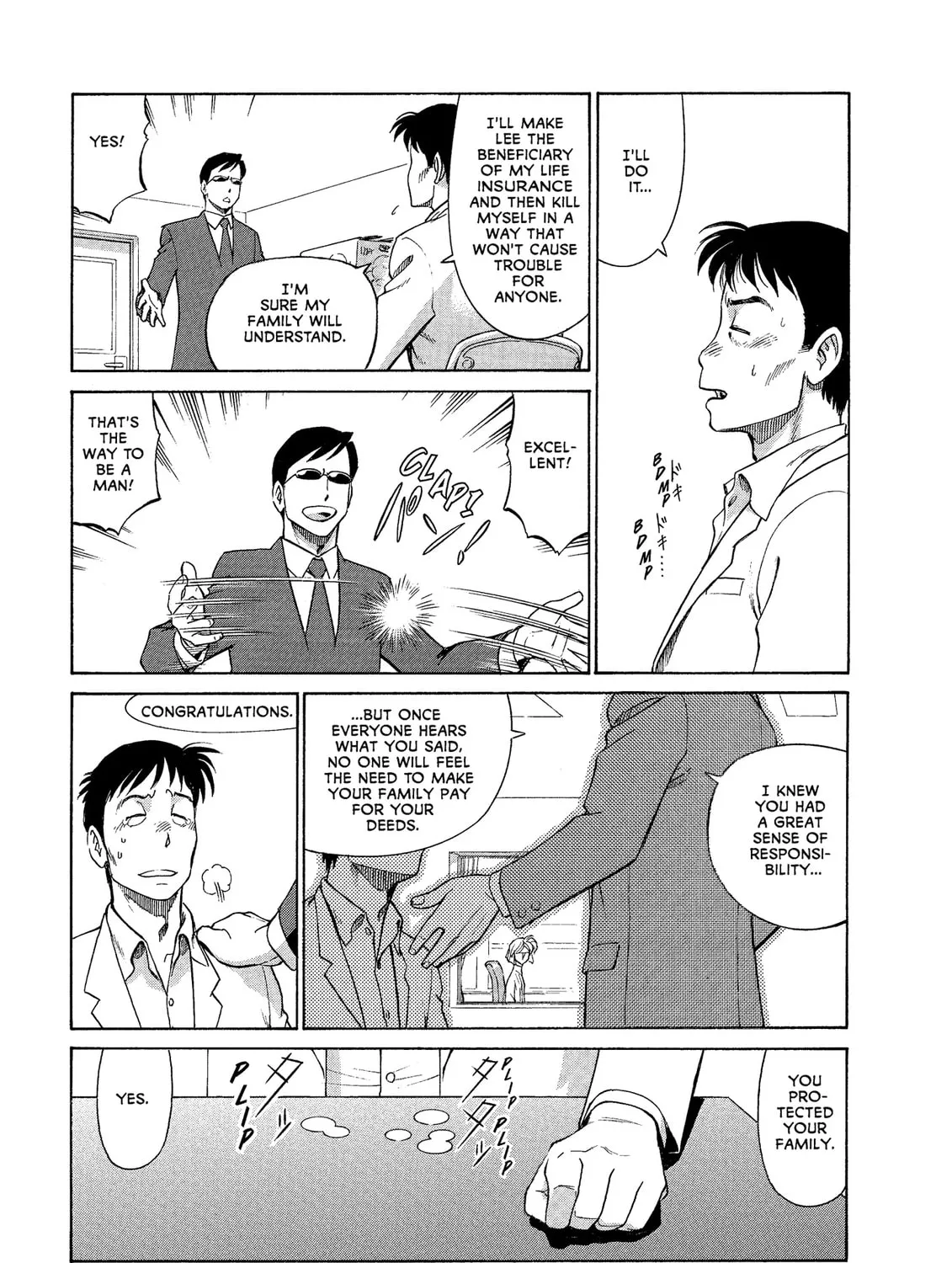 Read GUNSMITH CATS BURST chapter 44 image 12 on Lezhin