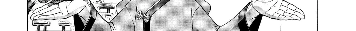Read GUNSMITH CATS BURST chapter 44 image 25 on Lezhin