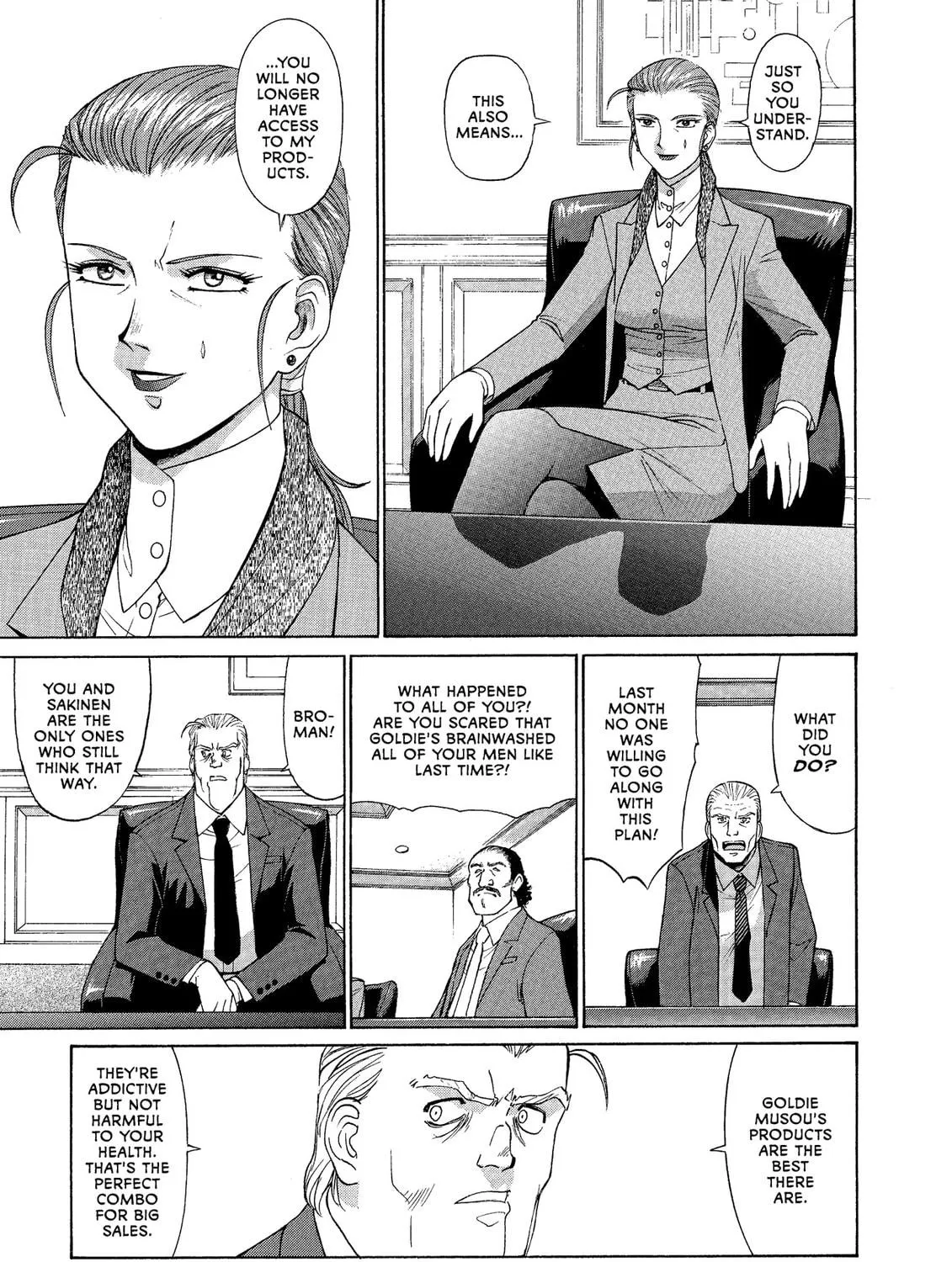 Read GUNSMITH CATS BURST chapter 46 image 16 on Lezhin