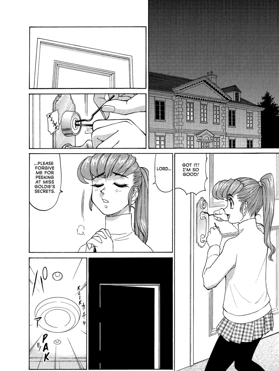 Read GUNSMITH CATS BURST chapter 47 image 26 on Lezhin