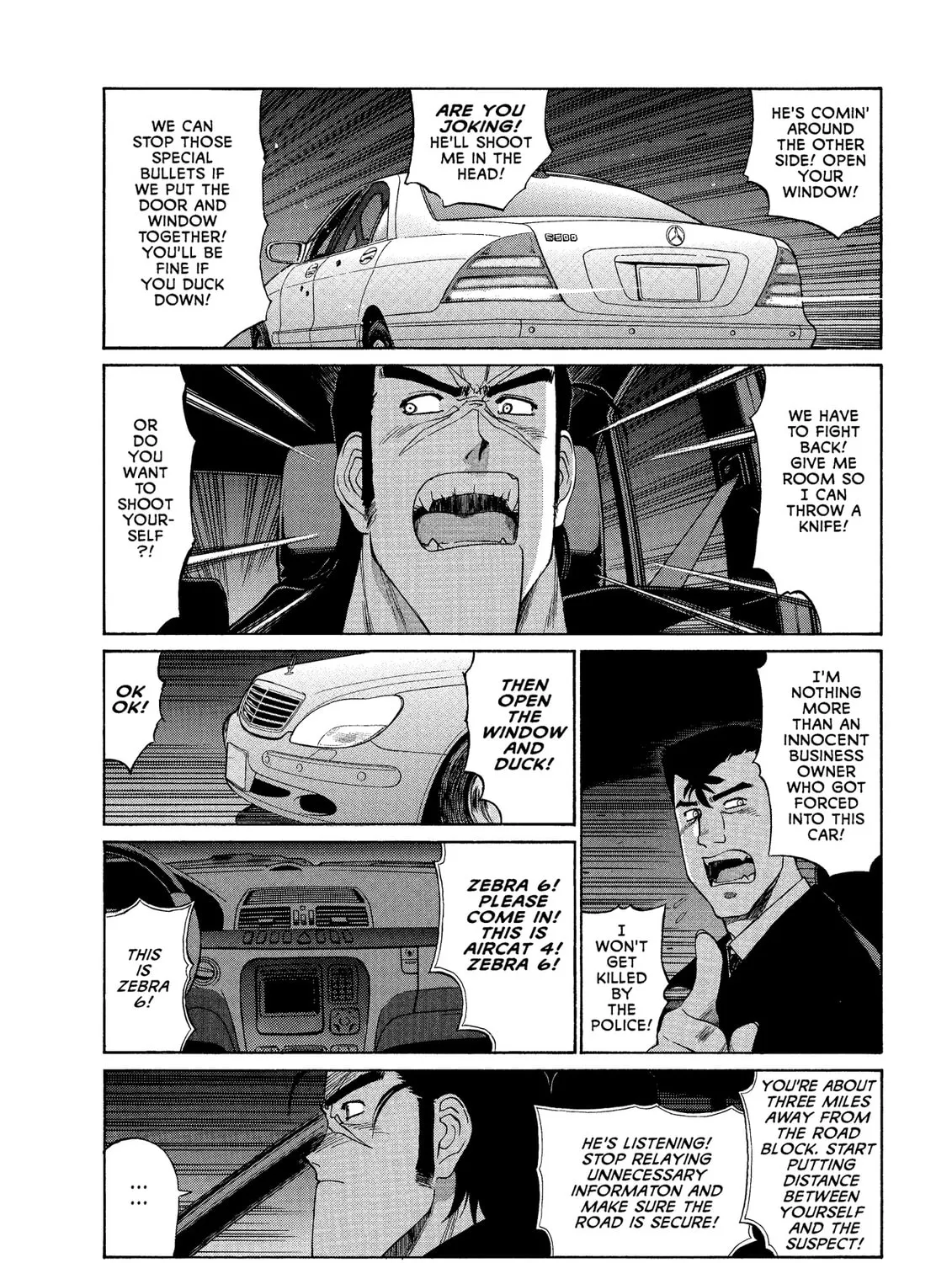 GUNSMITH CATS BURST Chapter 49 page 15 - 