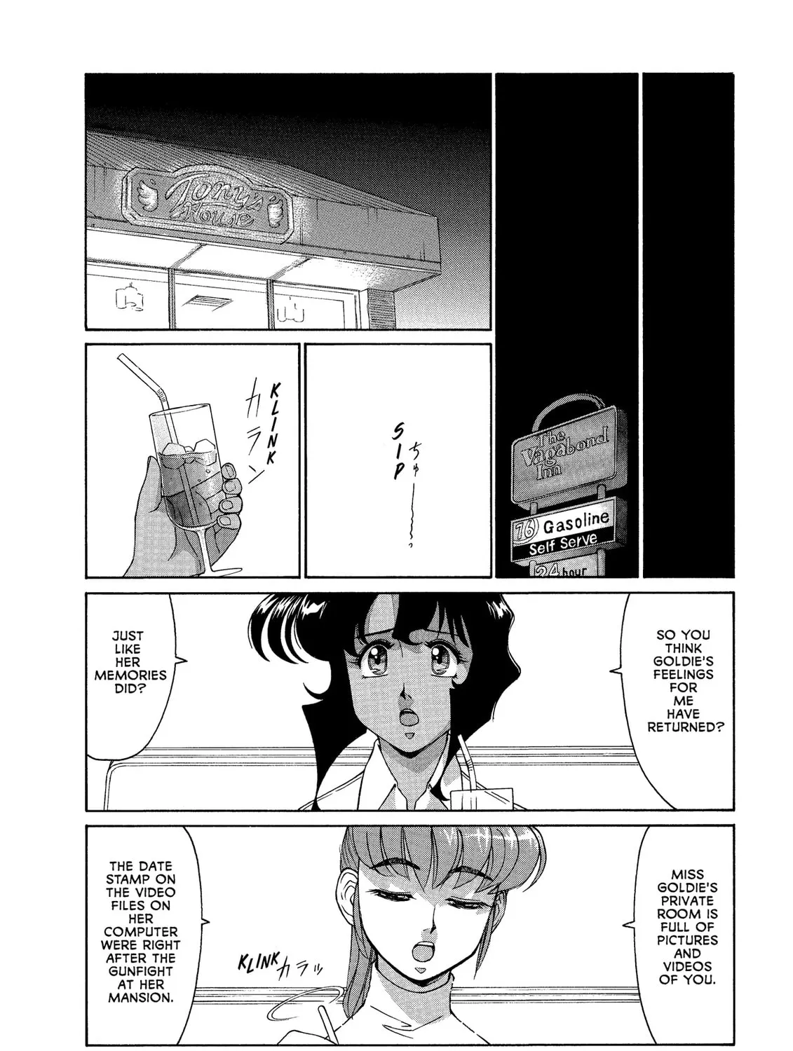 GUNSMITH CATS BURST Chapter 49 page 27 - 