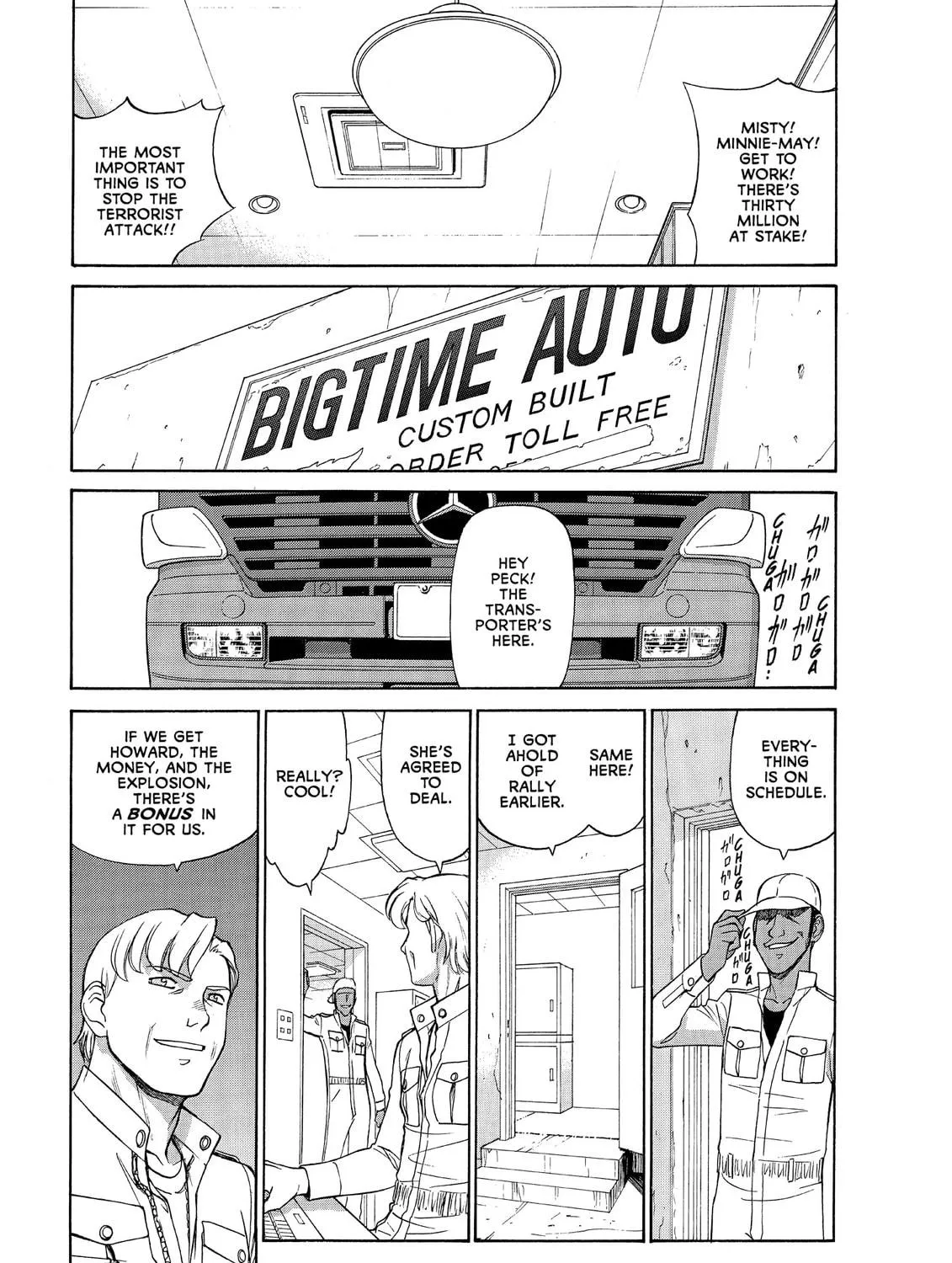 Read GUNSMITH CATS BURST chapter 5 image 28 on Lezhin