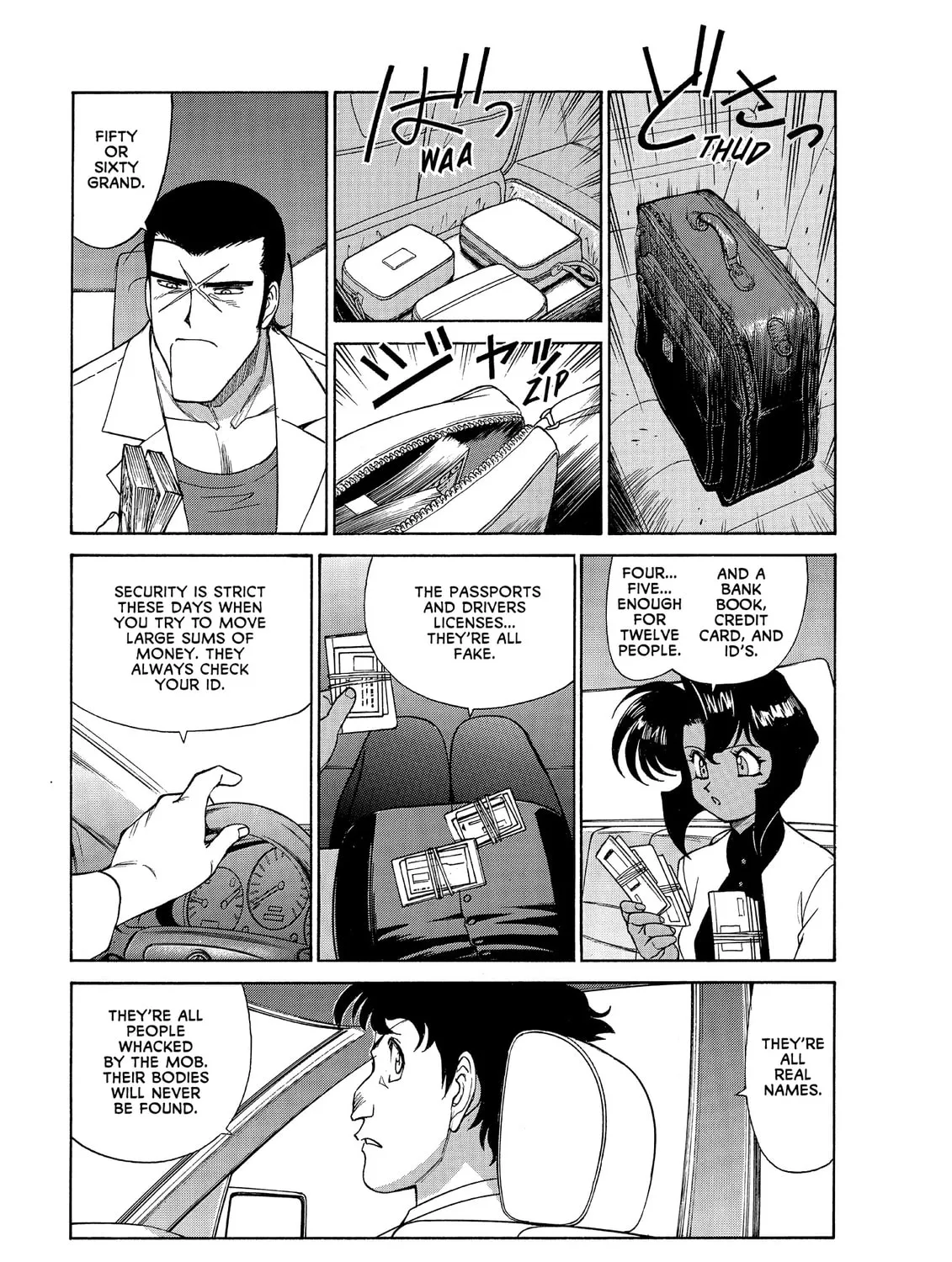 Read GUNSMITH CATS BURST chapter 5 image 32 on Lezhin