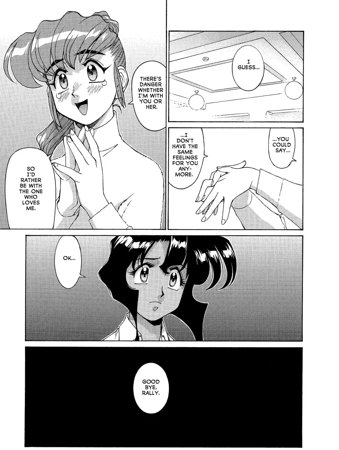 Read GUNSMITH CATS BURST chapter 50 image 12 on Lezhin