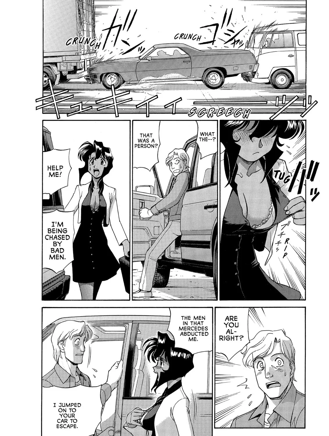 Read GUNSMITH CATS BURST chapter 6 image 14 on Lezhin