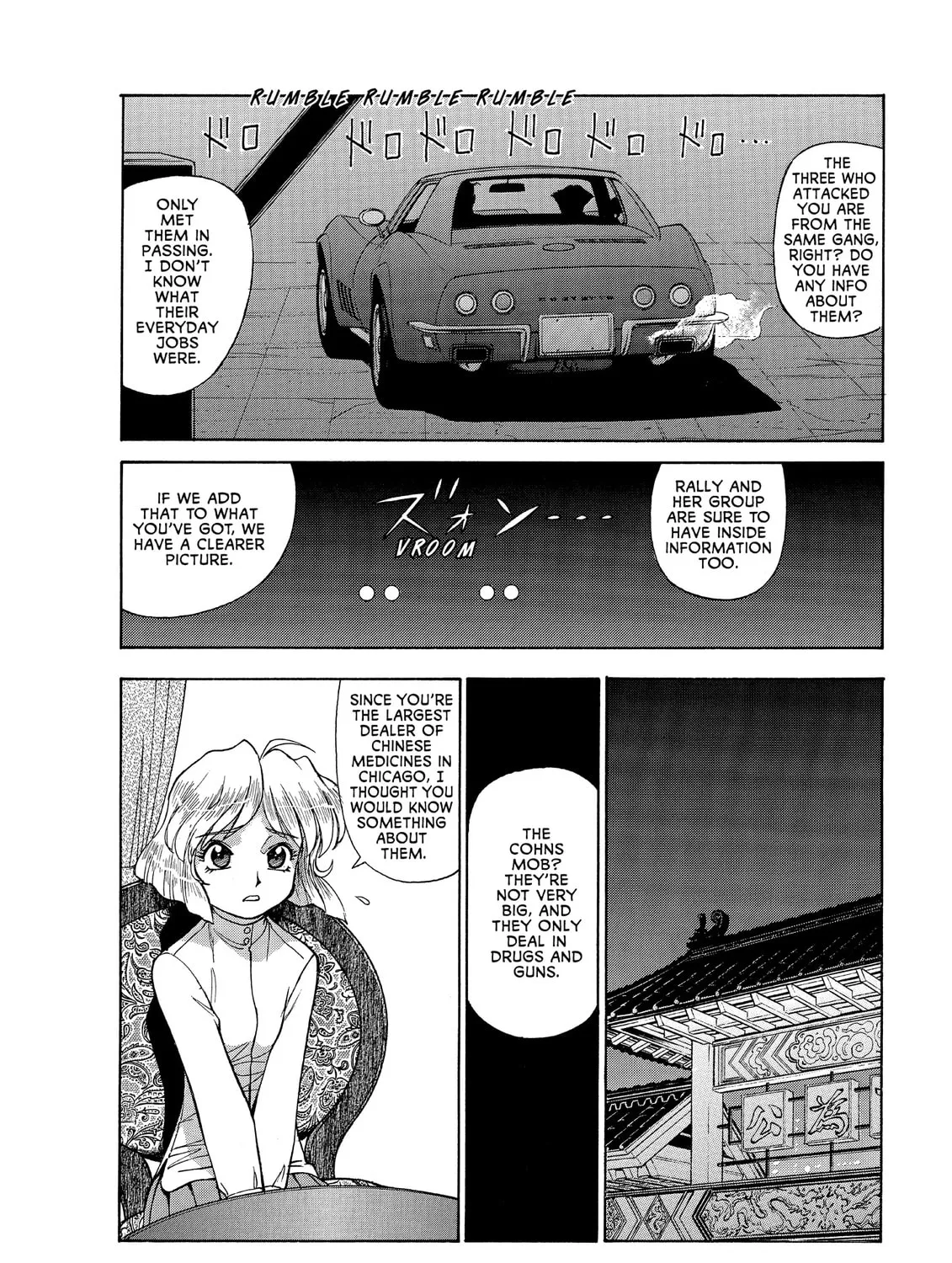 Read GUNSMITH CATS BURST chapter 6 image 30 on Lezhin