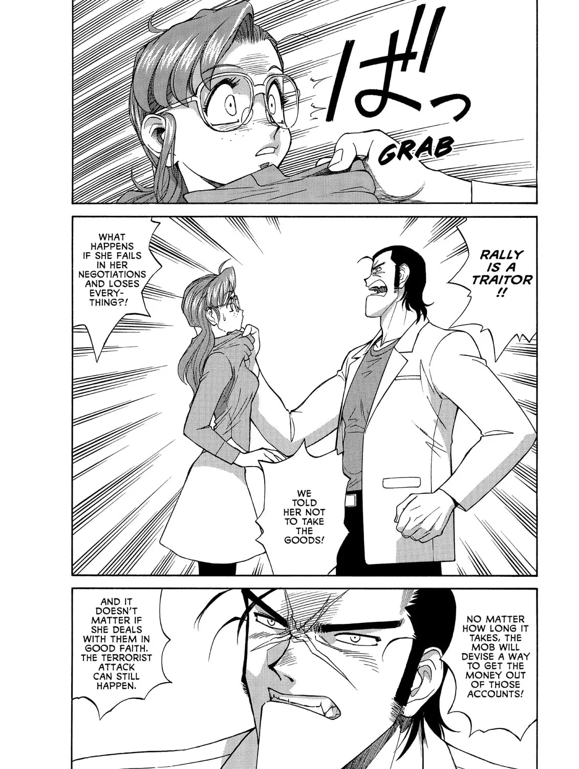 Read GUNSMITH CATS BURST chapter 7 image 6 on Lezhin