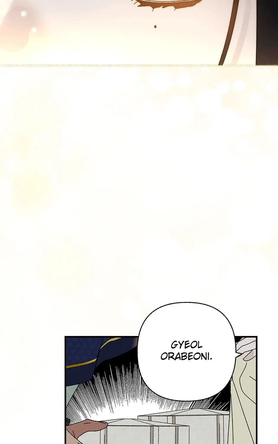 Read Guo Hun (BYEOT) chapter 37 image 102 on Lezhin