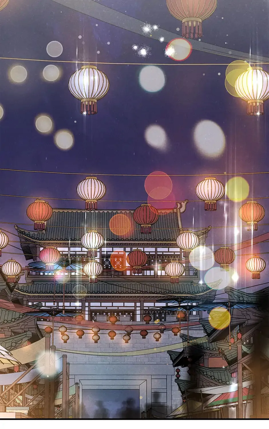 Read Guo Hun (BYEOT) chapter 37 image 42 on Lezhin