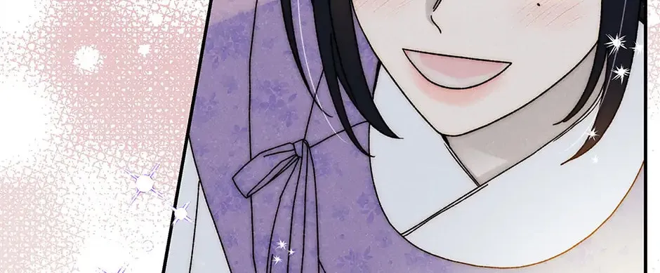 Read Guo Hun (BYEOT) chapter 37 image 45 on Lezhin