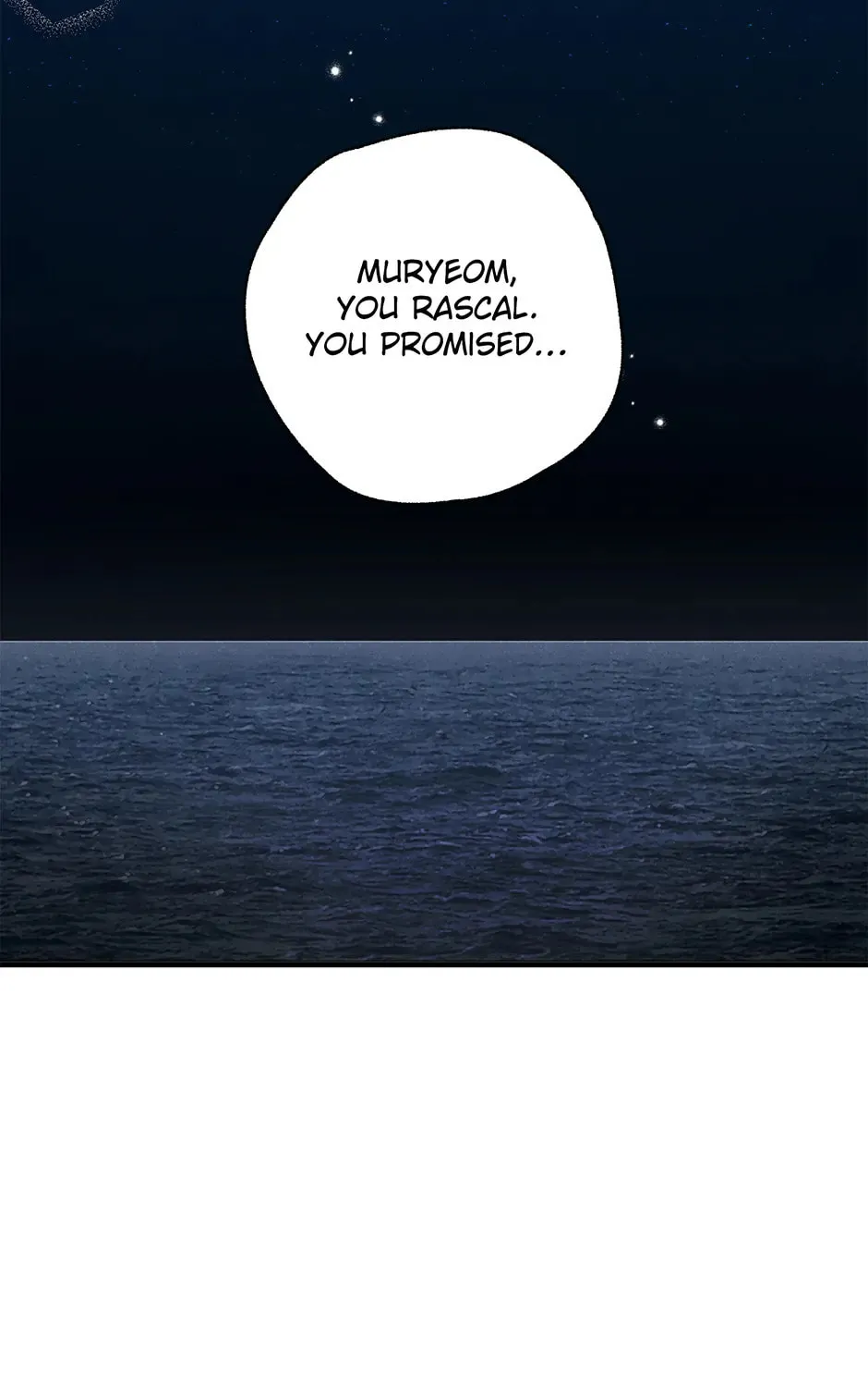 Read Guo Hun (BYEOT) chapter 37 image 84 on Lezhin
