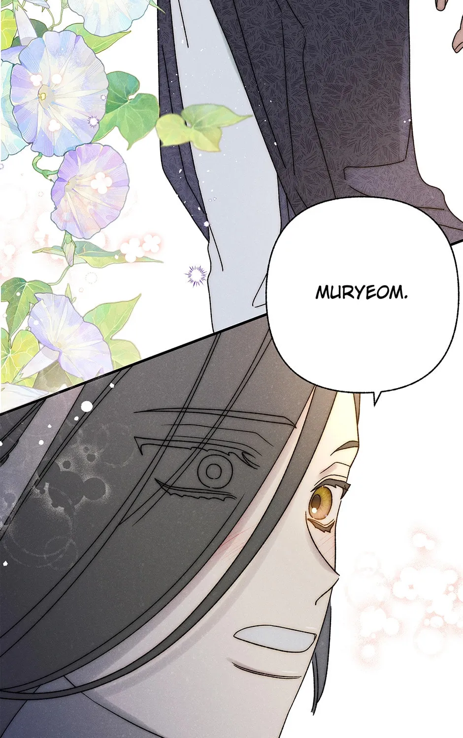 Read Guo Hun (BYEOT) chapter 38 image 102 on Lezhin