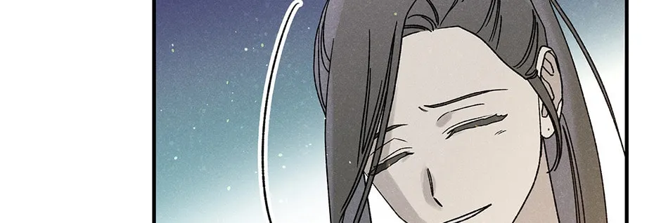 Read Guo Hun (BYEOT) chapter 38 image 111 on Lezhin