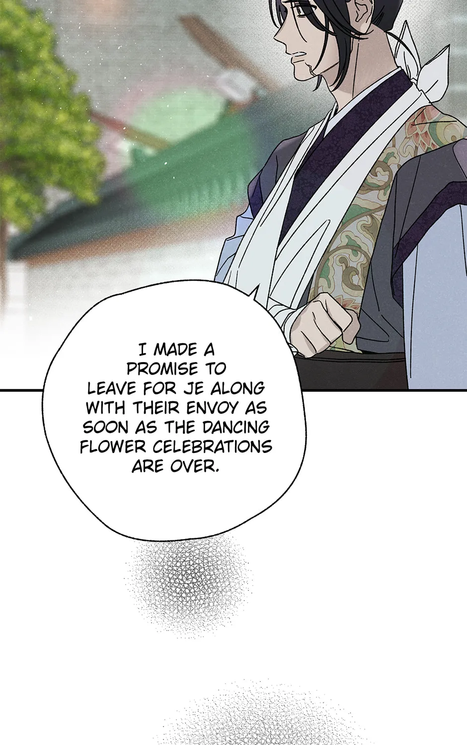 Read Guo Hun (BYEOT) chapter 39 image 102 on Lezhin