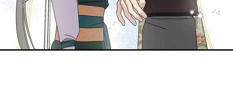 Read Guo Hun (BYEOT) chapter 39 image 115 on Lezhin