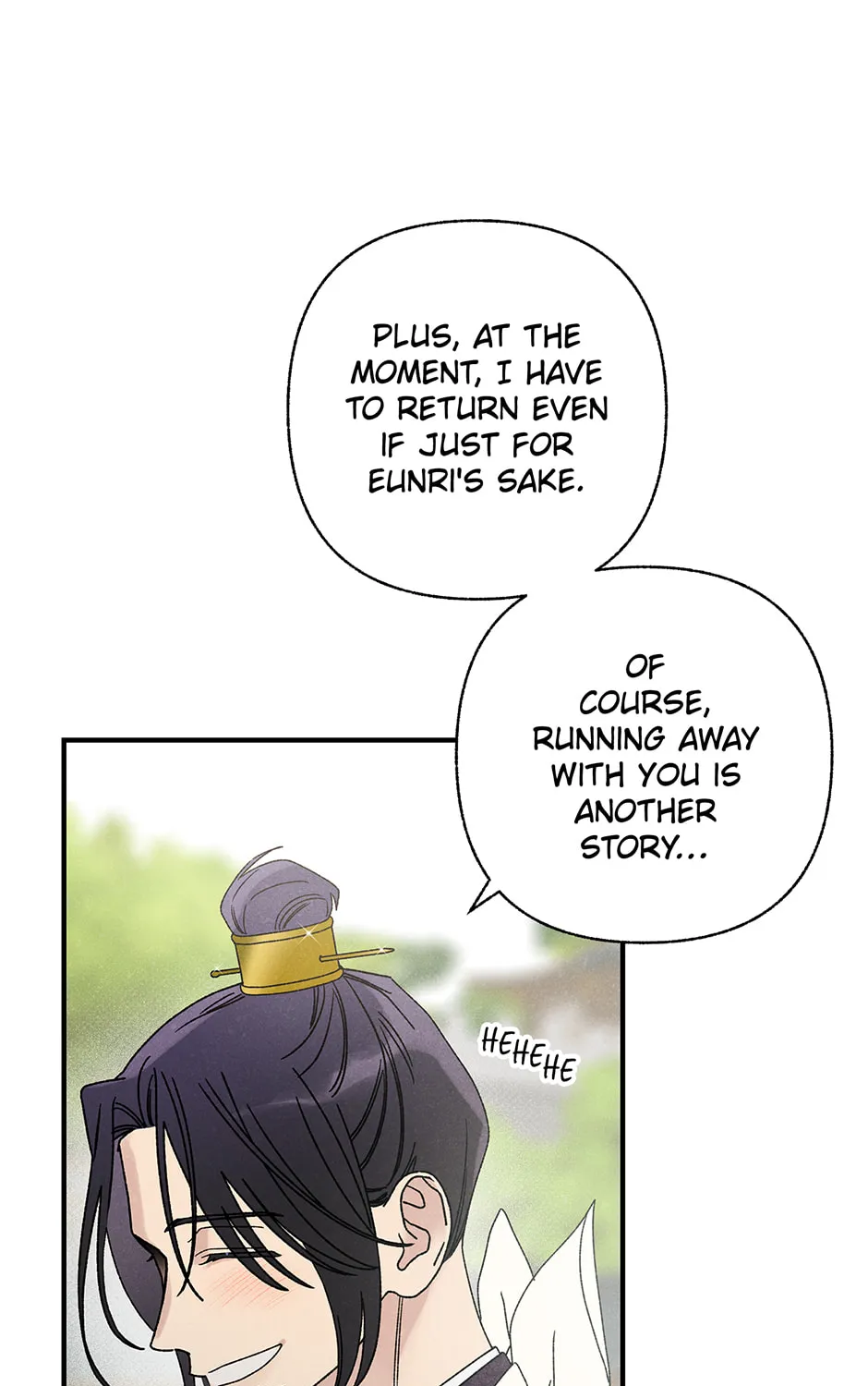 Read Guo Hun (BYEOT) chapter 39 image 116 on Lezhin