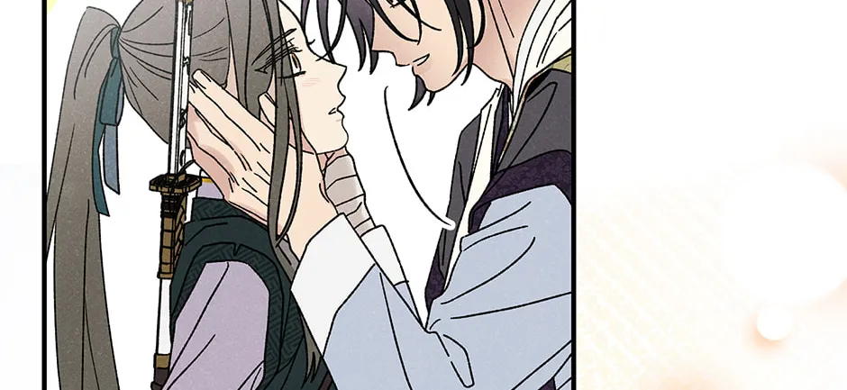 Read Guo Hun (BYEOT) chapter 39 image 133 on Lezhin