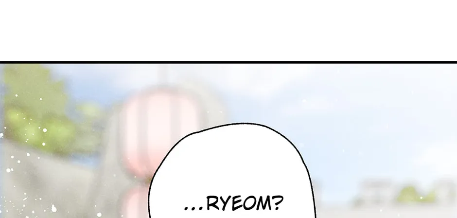 Read Guo Hun (BYEOT) chapter 39 image 55 on Lezhin