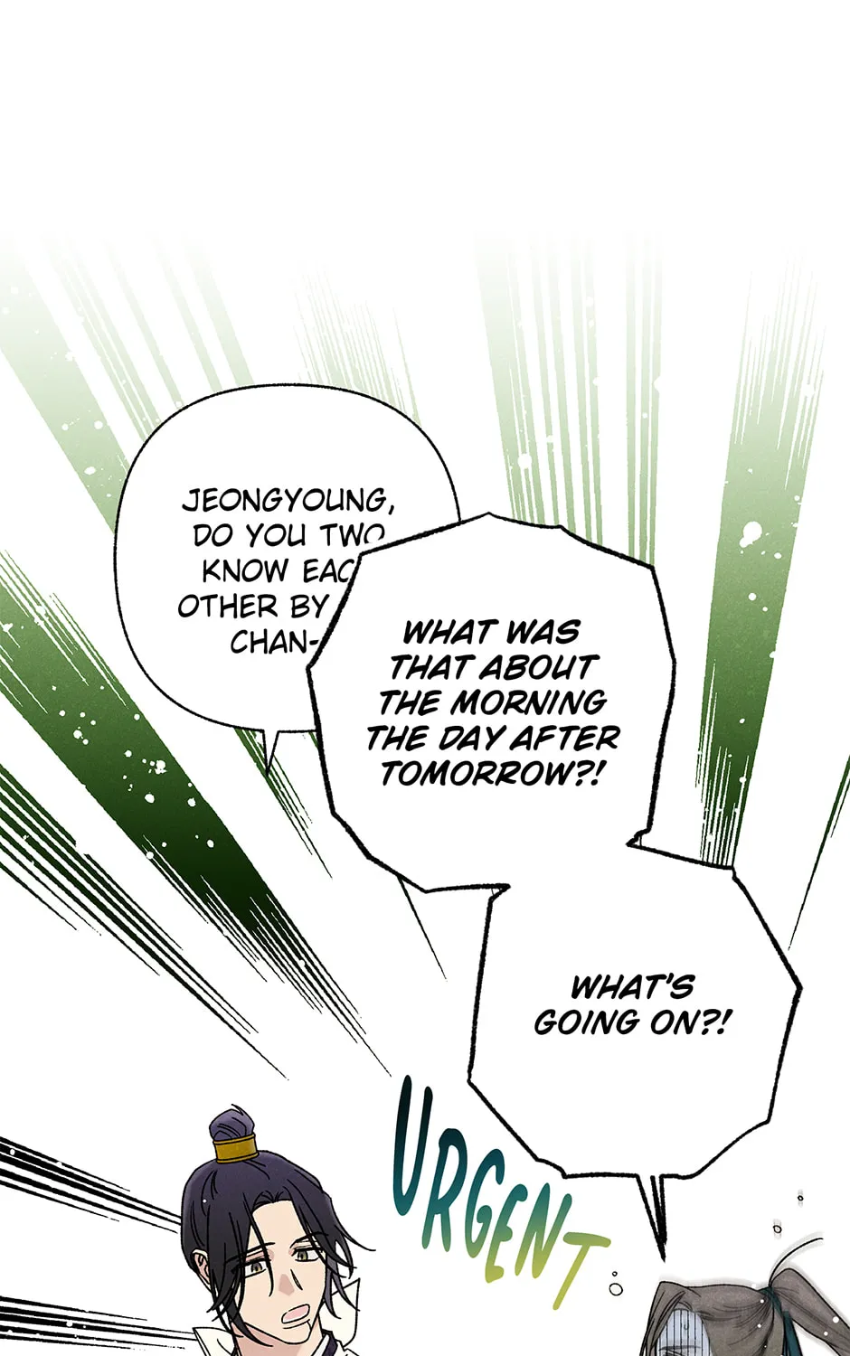 Read Guo Hun (BYEOT) chapter 39 image 92 on Lezhin