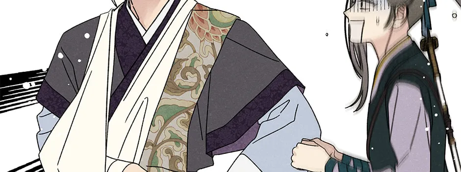Read Guo Hun (BYEOT) chapter 39 image 93 on Lezhin