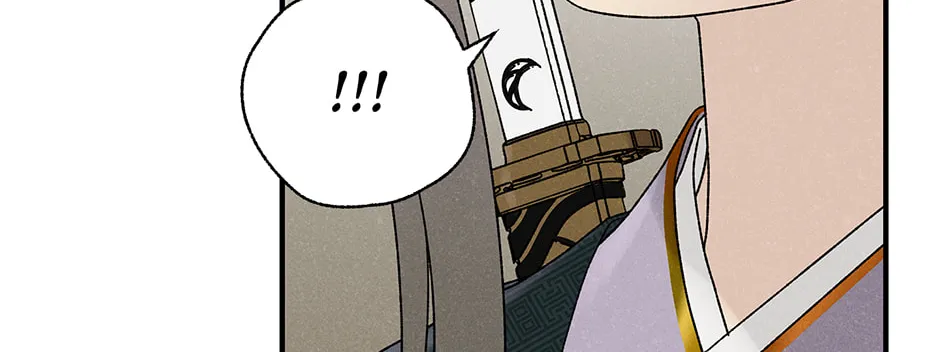 Read Guo Hun (BYEOT) chapter 39 image 97 on Lezhin