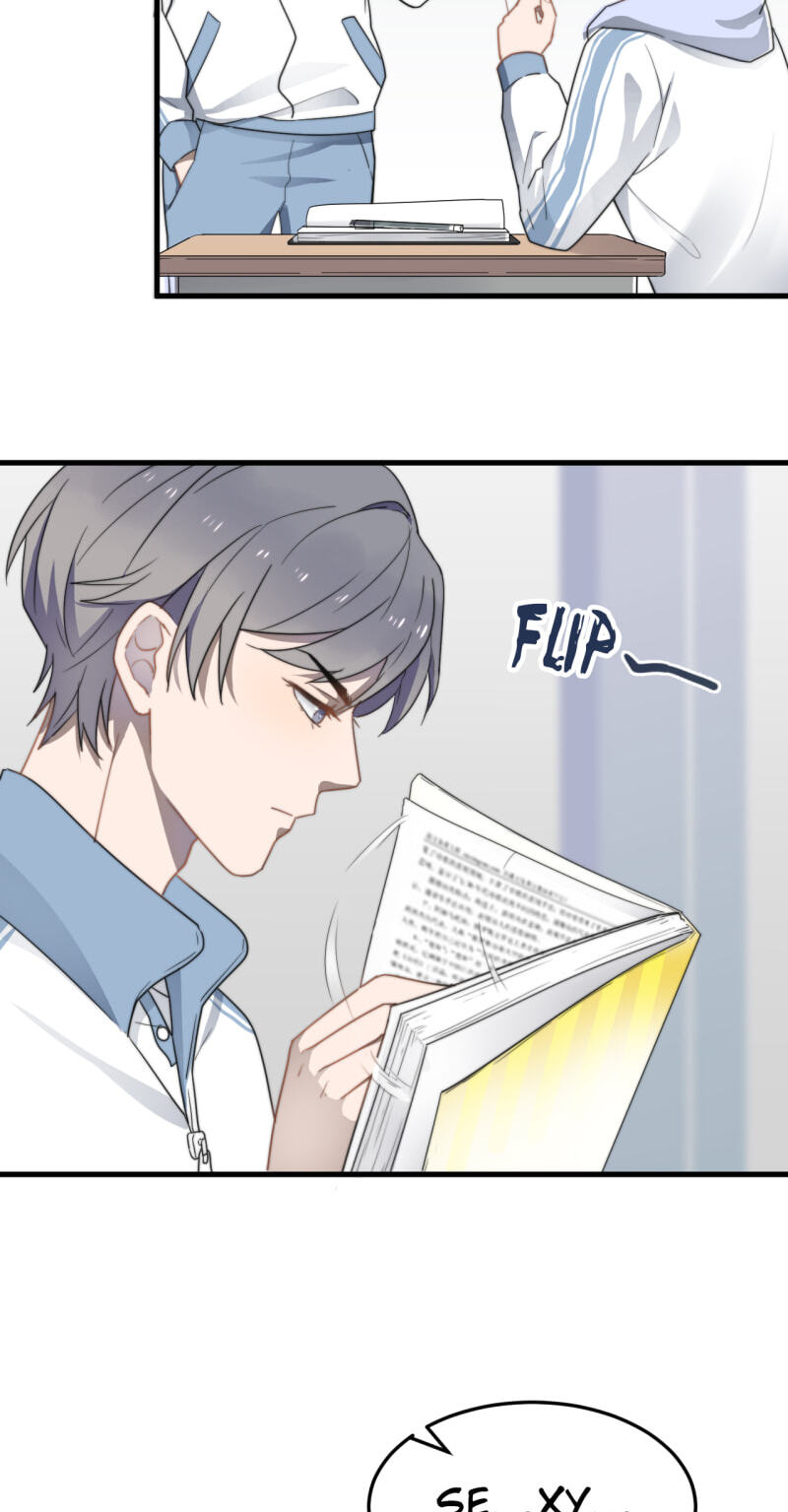 Read Too Close chapter 1 image 11 on Lezhin