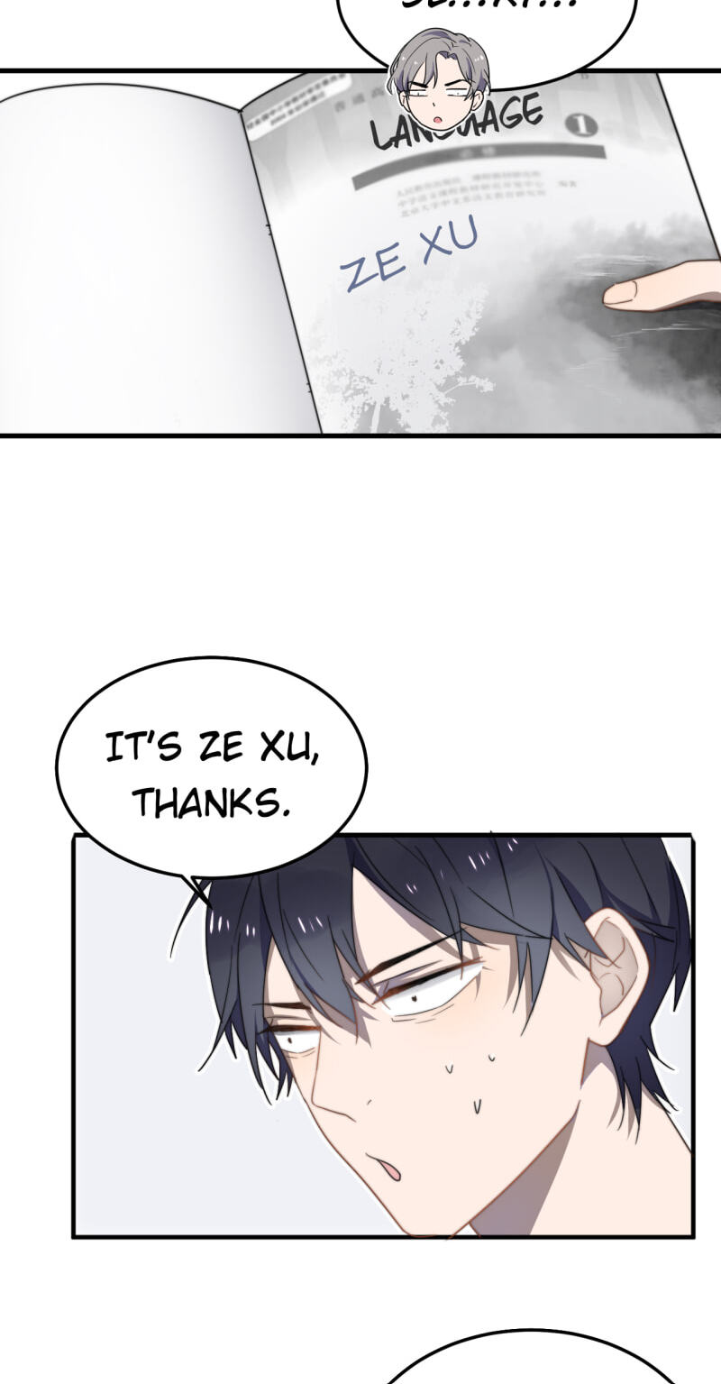 Read Too Close chapter 1 image 12 on Lezhin