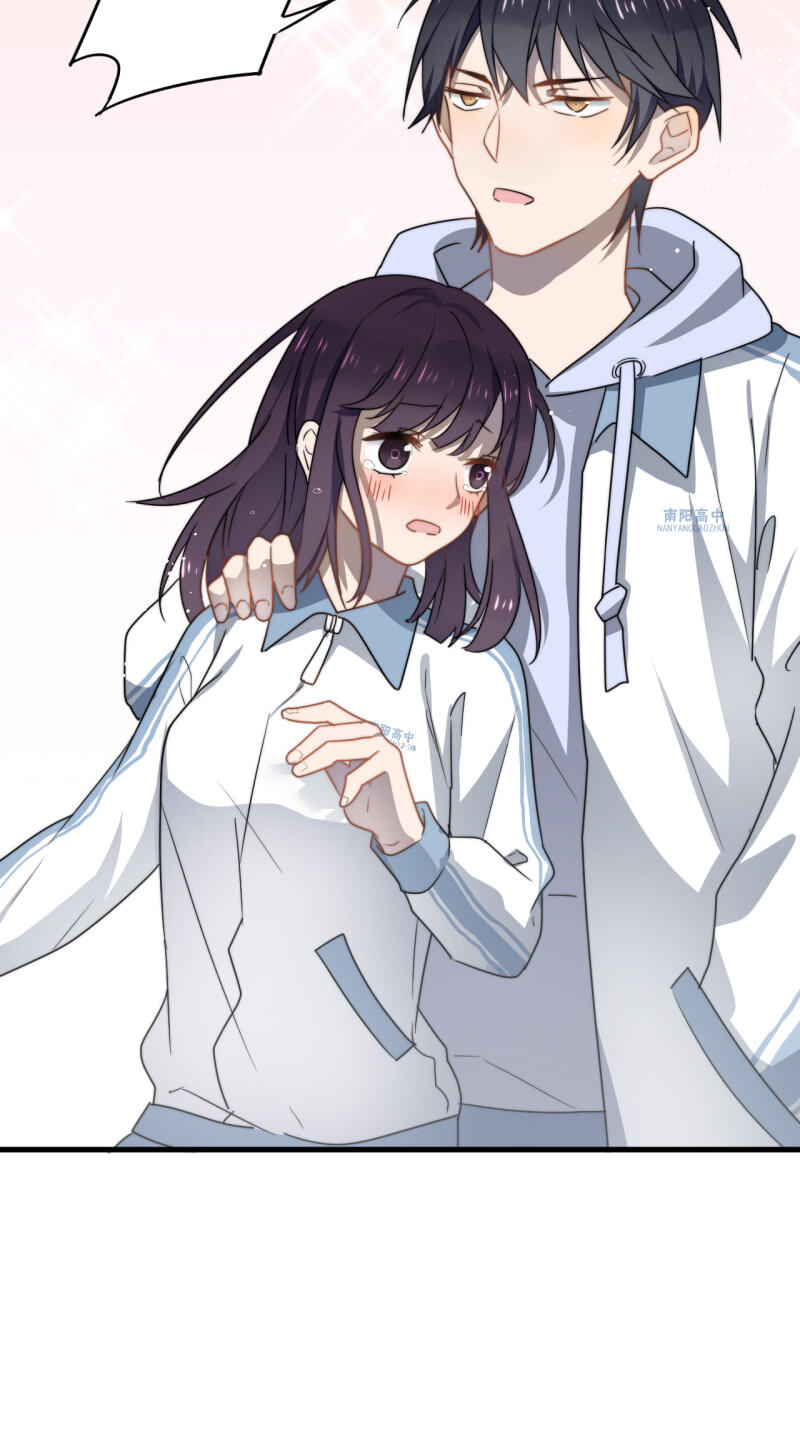 Read Too Close chapter 1 image 27 on Lezhin