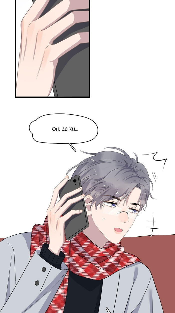 Read Too Close chapter 126.4 image 10 on Lezhin