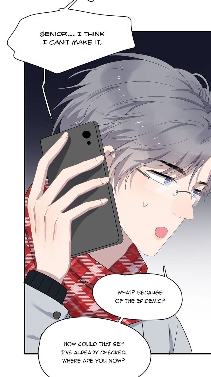 Read Too Close chapter 126.4 image 12 on Lezhin