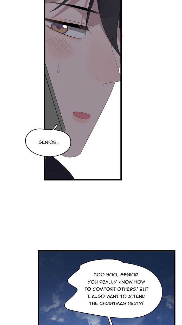 Read Too Close chapter 126.4 image 18 on Lezhin