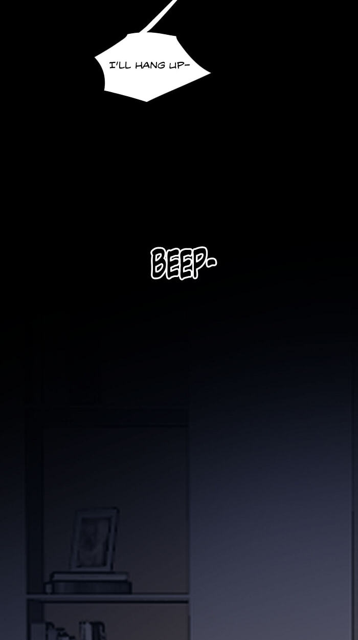 Read Too Close chapter 126.4 image 22 on Lezhin