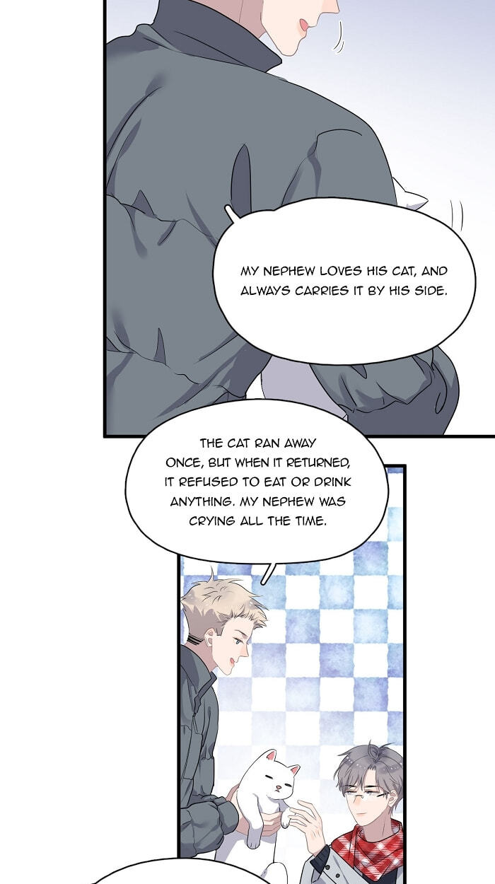 Read Too Close chapter 126.4 image 28 on Lezhin