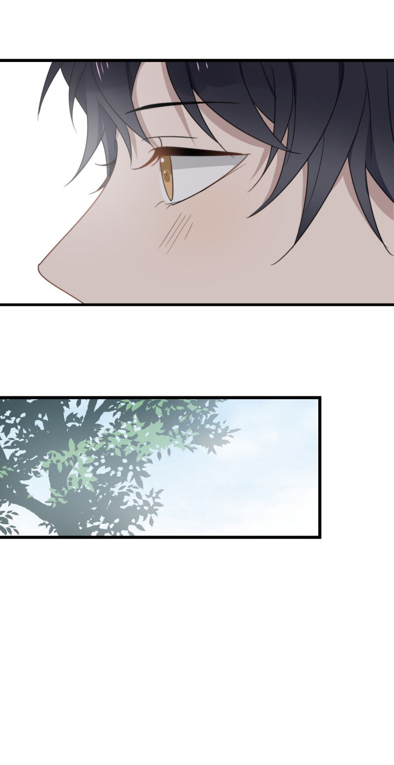 Read Too Close chapter 16 image 24 on Lezhin