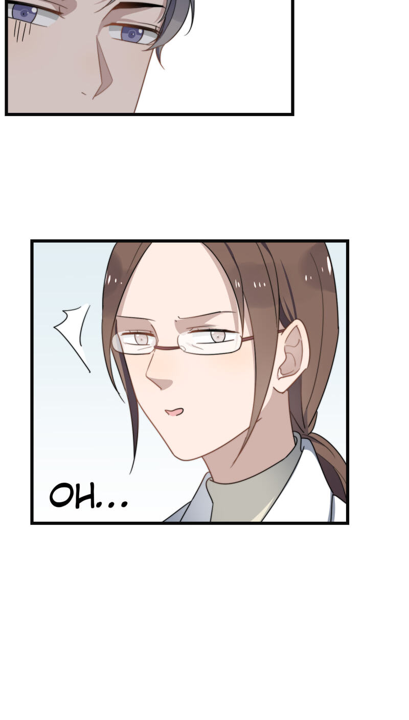 Read Too Close chapter 16 image 7 on Lezhin