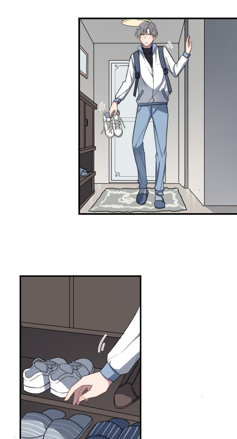 Read Too Close chapter 20 image 0 on Lezhin