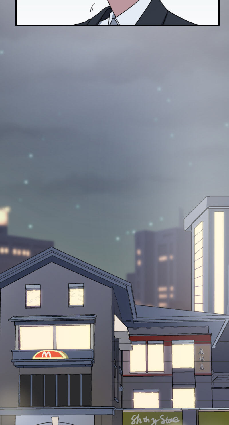 Read Too Close chapter 20 image 4 on Lezhin
