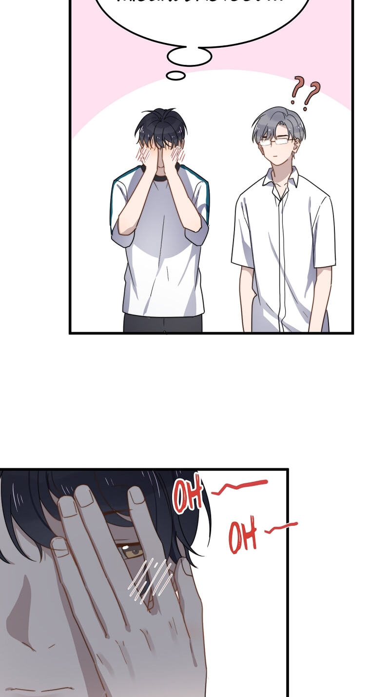 Read Too Close chapter 49 image 18 on Lezhin