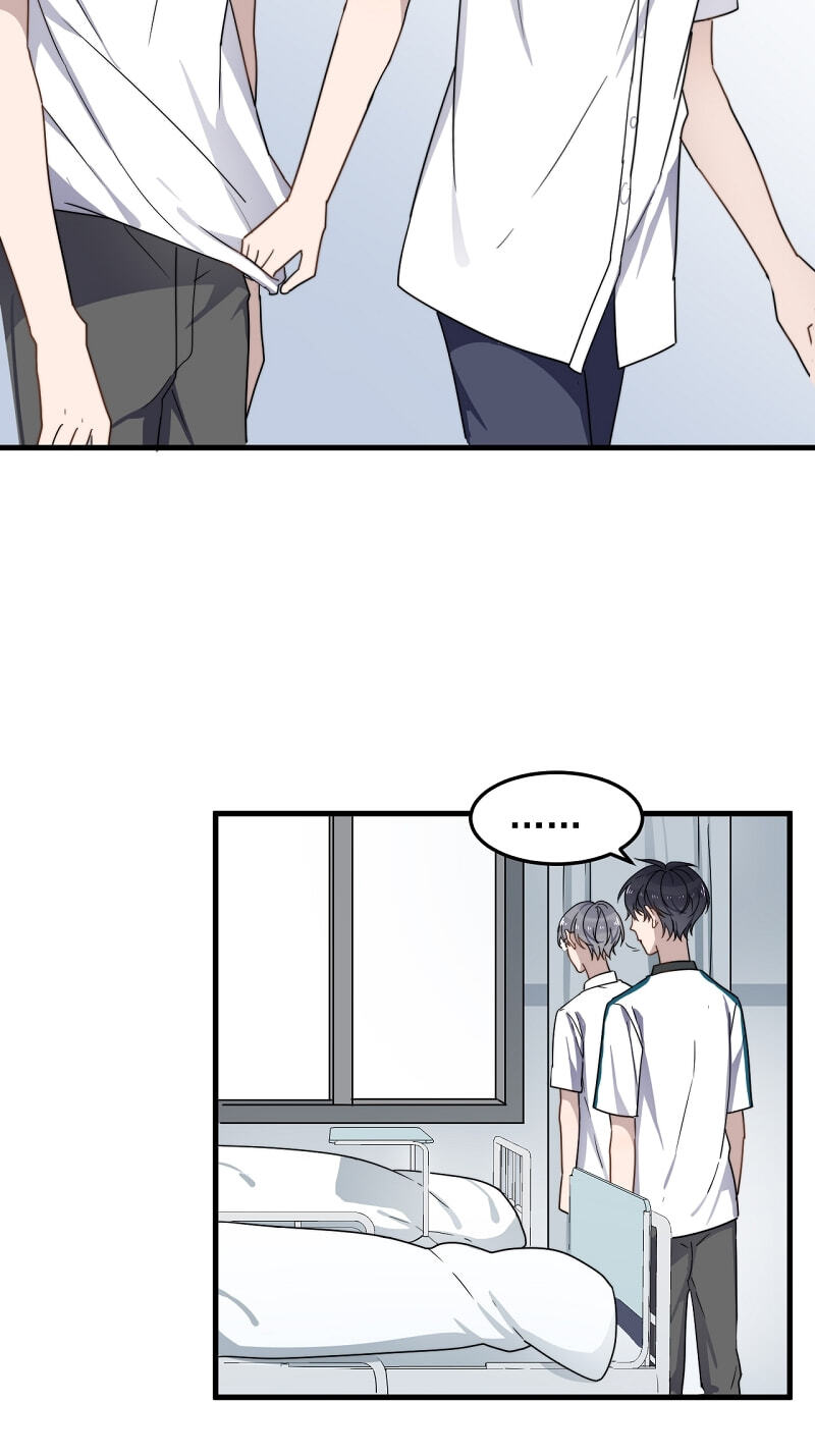 Read Too Close chapter 49 image 21 on Lezhin
