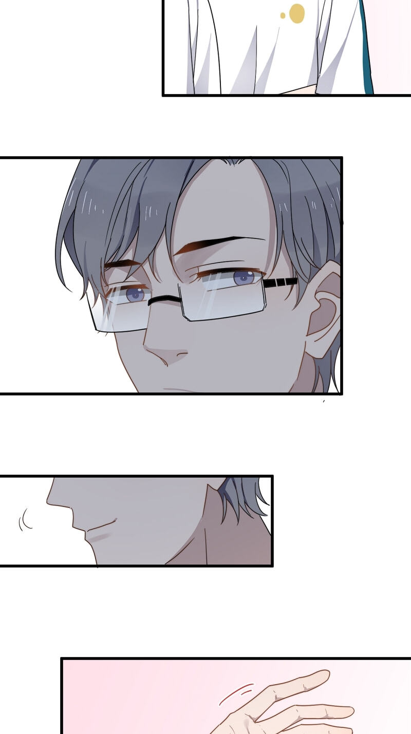 Read Too Close chapter 49 image 30 on Lezhin