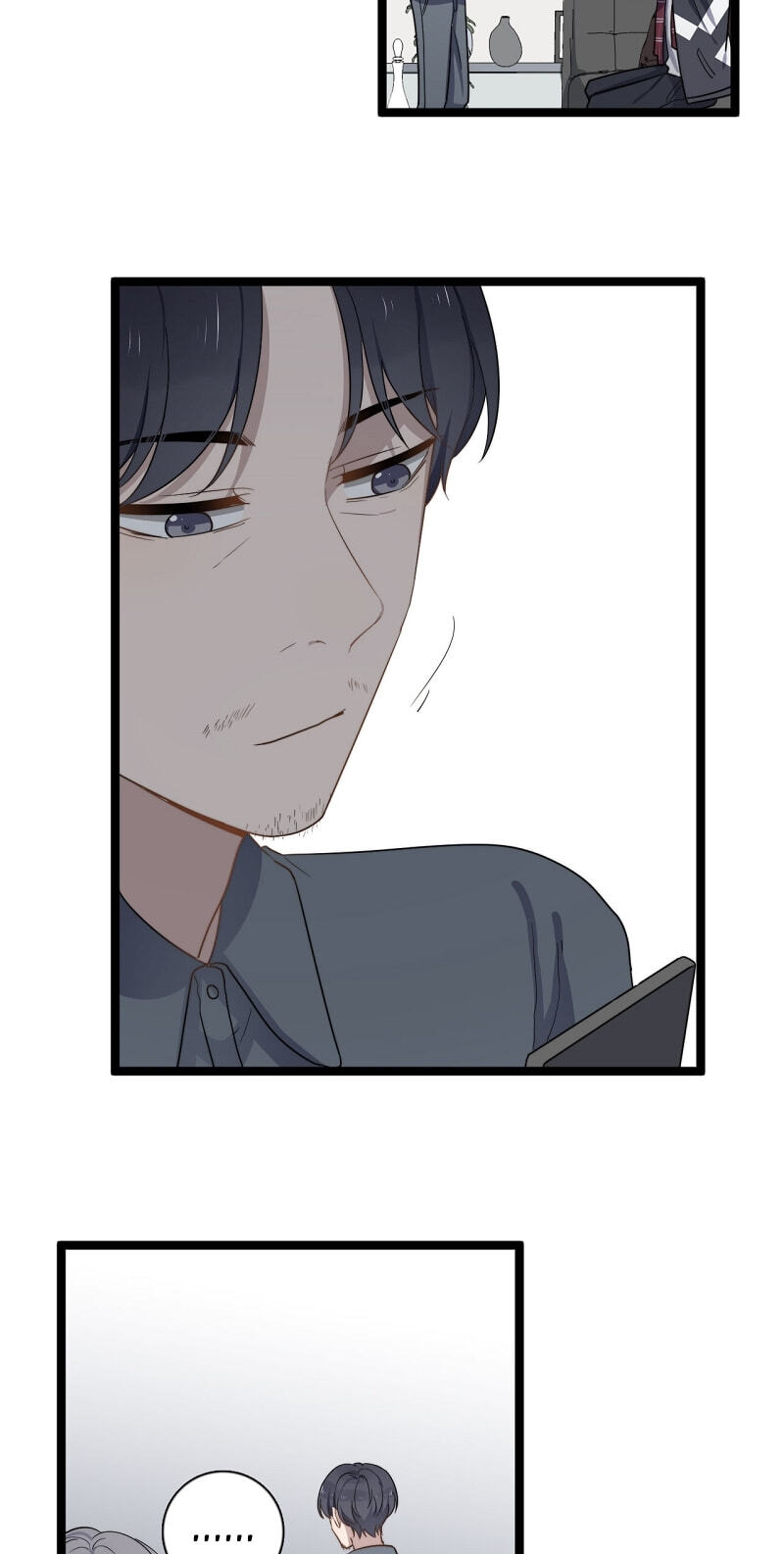 Read Too Close chapter 98 image 20 on Lezhin