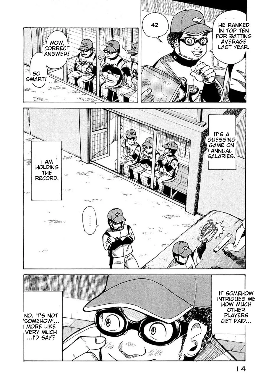 Read Gurazeni chapter 1 image 10 on Lezhin