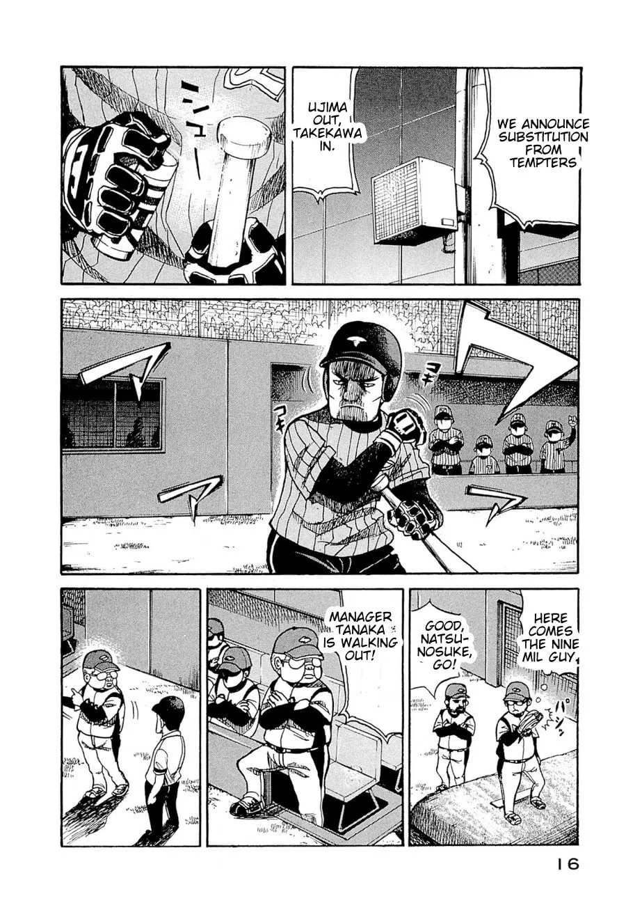 Read Gurazeni chapter 1 image 12 on Lezhin