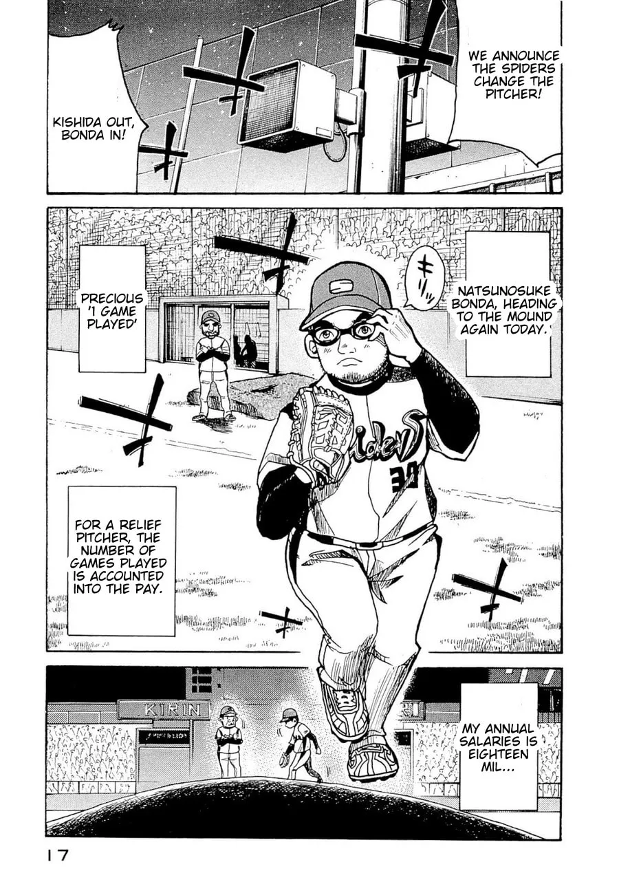 Read Gurazeni chapter 1 image 13 on Lezhin